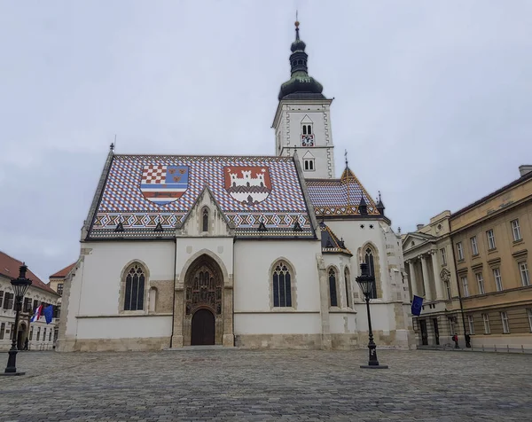 St. Mark Kilisesi, Zagreb, Hırvatistan