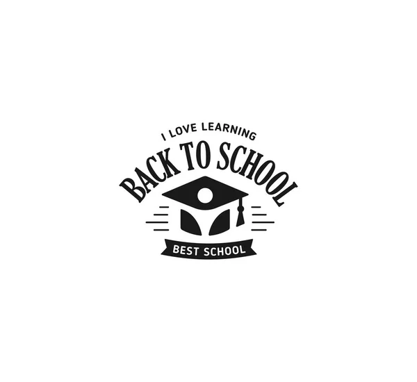 학교 로고 벡터. 모노크롬 빈티지 스타일은 교육 학습 기호를 디자인 한다. 다시 학교로, 대학교로, 대학 복고 도장으로. 백인의 배경 위에 있는 흑백 교육의 상징. — 스톡 벡터