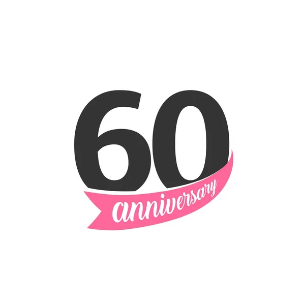 Logo vettoriale del sessantesimo anniversario. Numero 60. Illustrazione per biglietto di auguri, invito, manifesto, matrimonio, commemorazione, certificato . — Vettoriale Stock