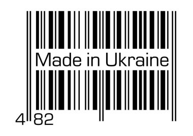 Barkod. Ukrayna malı. Vektör illüstrasyonu.