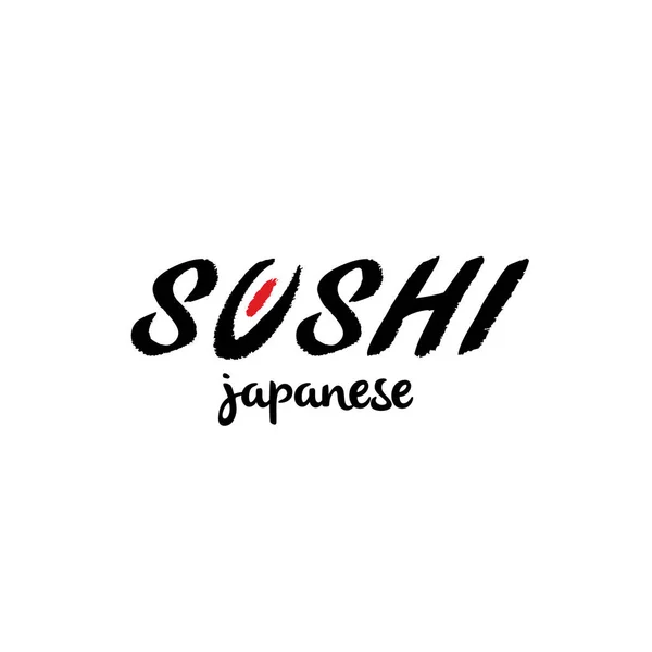 Logotipo de sushi, etiqueta de lettering de comida japonesa para restaurante. Logótipo da barra de sushi . —  Vetores de Stock