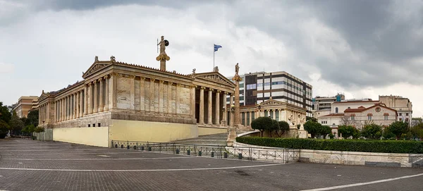Academia Nacional de Atenas - Akadimia Athinon, Atenas, Grecia — Foto de Stock