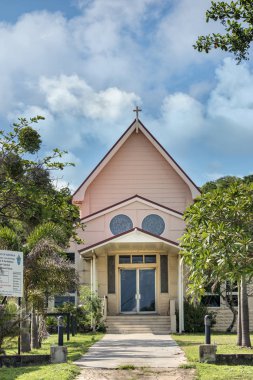 Kutsal Yüreğin Hanımefendisi, Perşembe günü Queensland, Avustralya 'da bulunan Katolik Kilisesi..