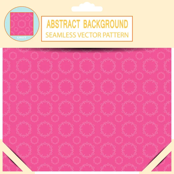 Vector seamless abstract light pink pattern in the package with pattern unit and shadow. — Stock Vector