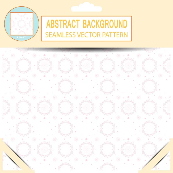 Vector seamless abstract white and pink pattern in the package with pattern unit and shadow. — Stock Vector