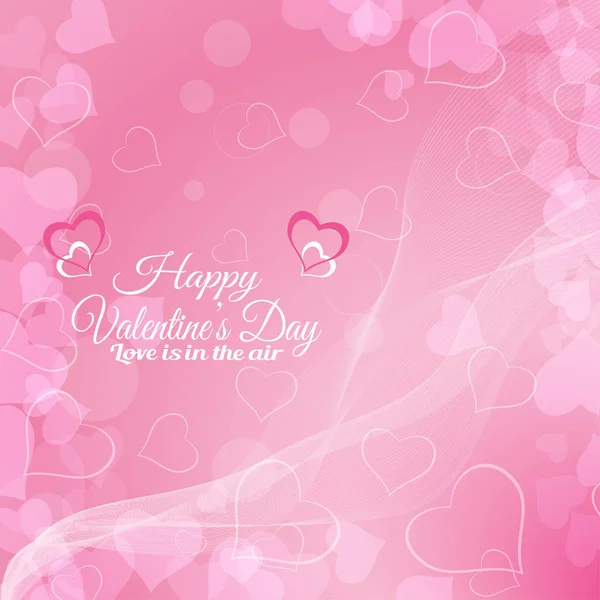 Vector Happy Valentine's Day background with pink hearts, radiance and waves. — Stock Vector