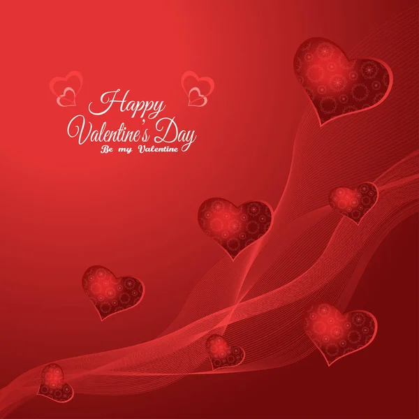 Vector Happy Valentine's Day background with red heart and waves. — ストックベクタ