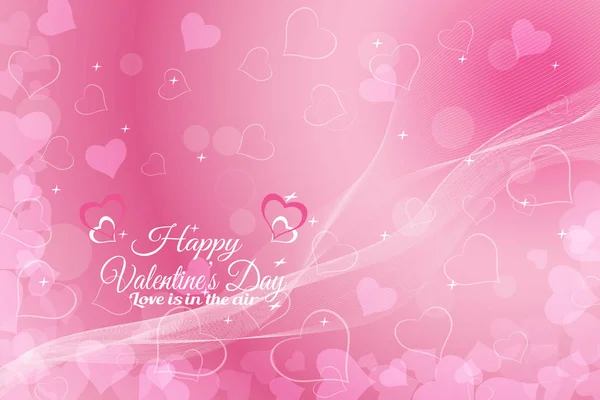 Vector Happy Valentine's Day wide background with light pink pattern from hearts, radiance and waves. — Stock Vector