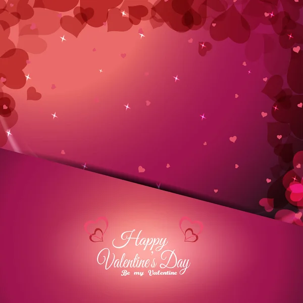 행복 한 발렌타인데이를 보내기 위해 흐릿하고 어두운 핑크 봉투를. — 스톡 벡터