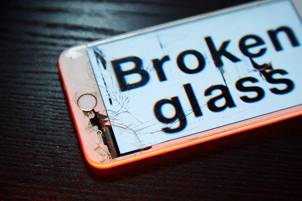 Beeld Van Smartphone Met Gebroken Scherm Het Woord Broken Erop — Stockfoto