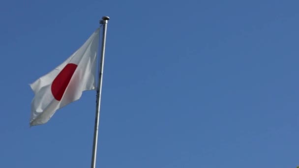 Bandeira Câmera Lenta Japão Acenando Vento Mastro Bandeira Bandeira Japonesa — Vídeo de Stock