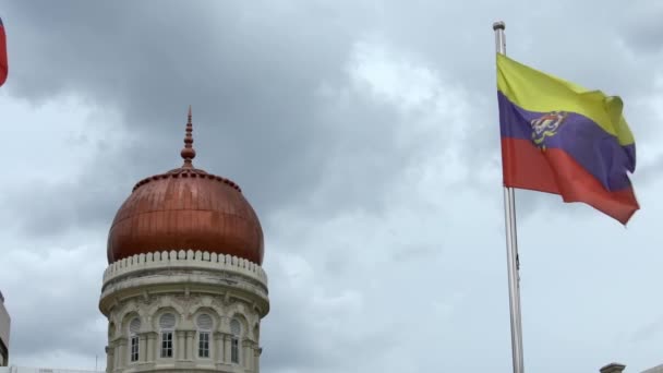 Slow Motion Malaysia Flag Also Known Jalur Gemilang Waving Background — Stock Video