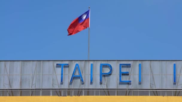 Bandera Taiwanesa Ondeando Viento Asta Bandera Aeropuerto Internacional Taipei Taiwan — Vídeo de stock