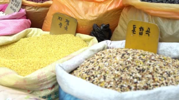 Асортимент Спецій Трав Використовуються Корейській Кухні Магазин Вулиці Jagalchi Market — стокове відео