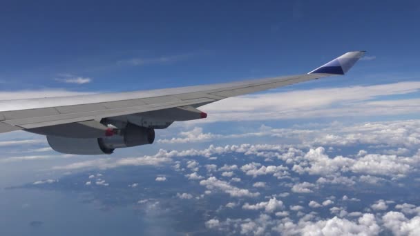 Taiwan Julho 2017 Viajando Por Aérea Taiwan Vista Bonita Céu — Vídeo de Stock