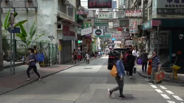 Hongkong Abril 2017 Asiáticos Moradores Turistas Pessoas Andando Cena Rua — Vídeo de Stock