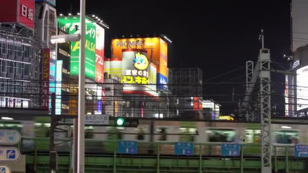 Tokio Japonia Styczeń 2020 Elewacja Pociągu Przechodzi Nad Miastem Japońskie — Wideo stockowe
