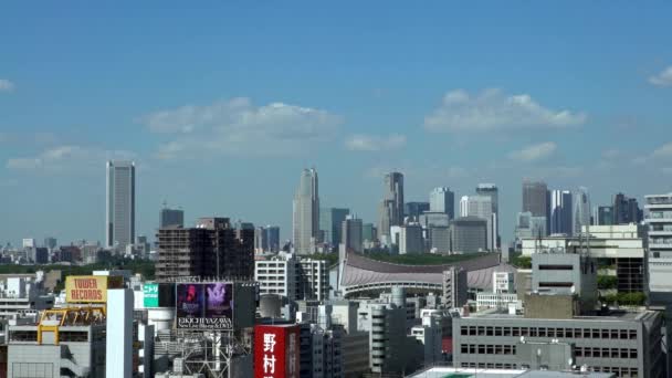 Tokyo Japan September 2017 View City Buildings Streets Central Tokyo — Stock Video