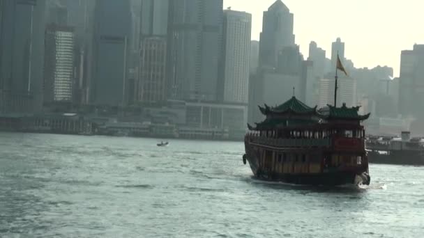 Kowloon Hong Kong Settembre 2014 Hong Kong Island City Vista — Video Stock