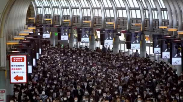 Tokio Japonsko Únor 2020 Letecký Pohled Přetížení Lidí Pracovní Dny — Stock video