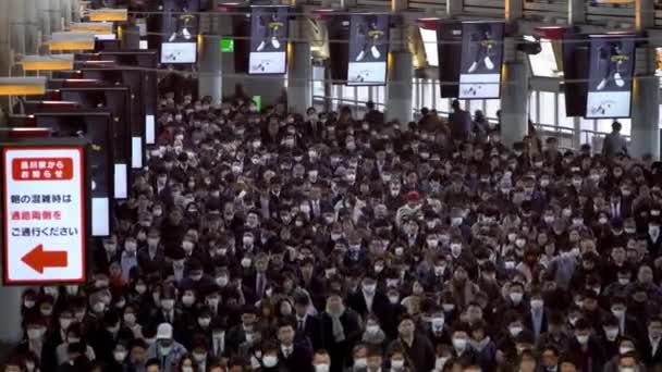 Tokyo Japan February 2020 Aerial People Shinagawa Station Hombres Mujeres — Vídeos de Stock