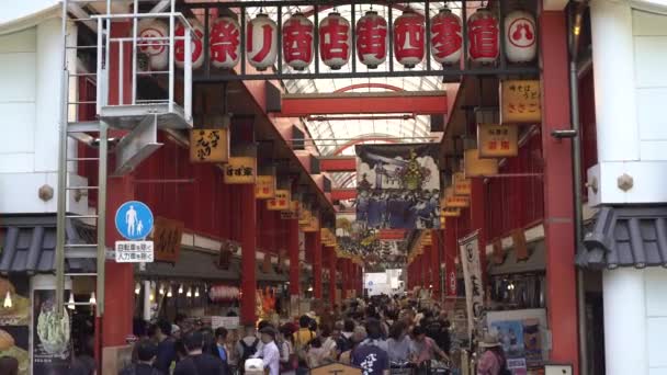 Tokio Japón Octubre 2017 Muñeca Movimiento Multitud Caminando Mercado Japonés — Vídeos de Stock