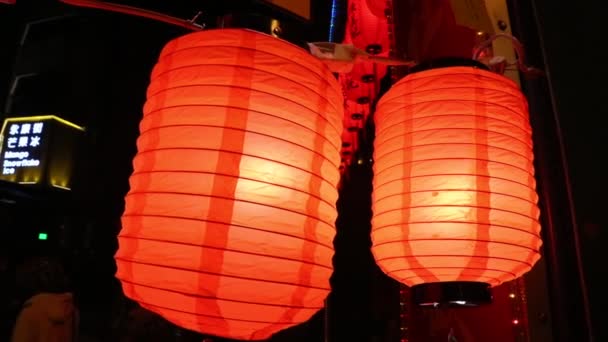 Διαφορετική Κινεζική Λέξη Χρώμα Κινέζικα Φανάρια Κόκκινο Χρώμα Στην Ταϊπέι — Αρχείο Βίντεο