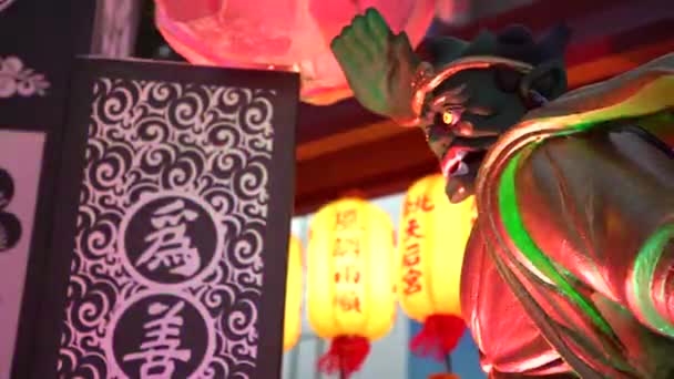 2月2017 4K中国の守護神神神 遠視または透視の将軍は 松ガードです 銭李燕 千マイル目の信じられないほどのビジョン 緑の鬼の手で目 — ストック動画