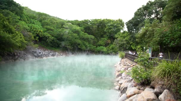 Tajpej Tajwan Września 2016 Turyści Odwiedzają Słynną Gorącą Wodę Termalną — Wideo stockowe
