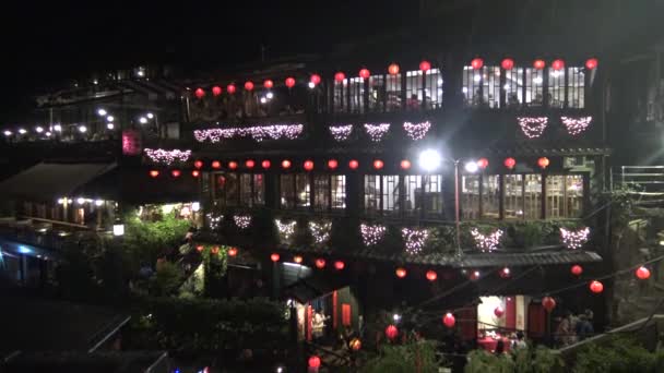 Jiufen Taiwan Oktober 2015 Berühmtes Großes Restaurant Der Jiufen Old — Stockvideo