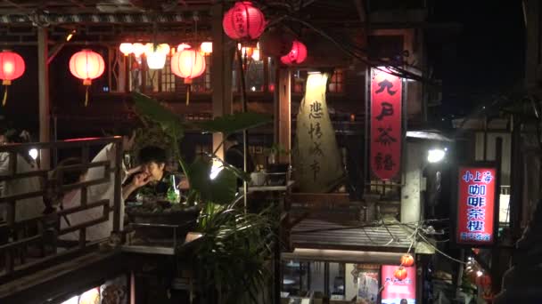 Jiufen Taiwan Oktober 2015 Människor Äter Restaurangen Jiufen Old Street — Stockvideo