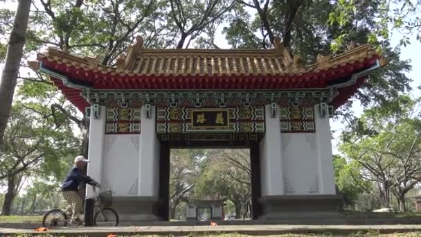 Kaohsiung Taiwan Februari 2016 Typisk Traditionell Kinesisk Arkitektur Gate Nära — Stockvideo