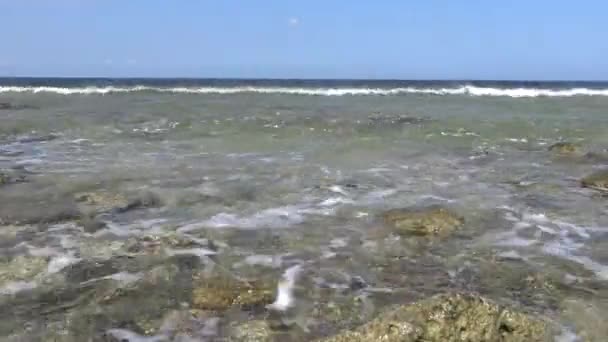 Uma Bela Paisagem Praia Remota Pingtung County Taiwan Kenting National — Vídeo de Stock