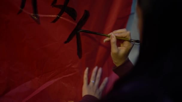 Asian Woman Writting Chinese Words Traditional Lanterns Buddhist Festival Rice — Stock Video