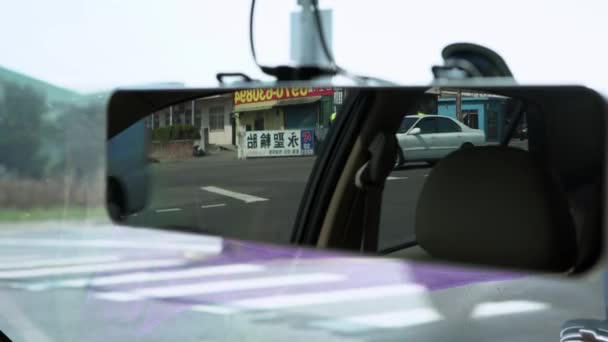 Tainan Taiwan Février 2019 Voir Travers Miroir Voiture Policier Réglemente — Video