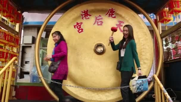 Lugang Taiwan Februar 2015 Lugang Tianhou Tempel Neuen Jahr Schlagen — Stockvideo