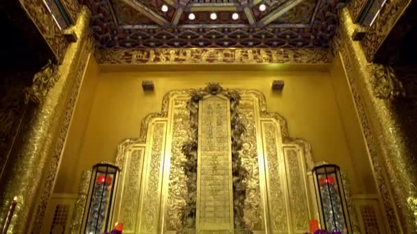 Tainan Taiwan Fevereiro 2019 Golden Stele Nankunshen Daitian Temple Wang — Vídeo de Stock