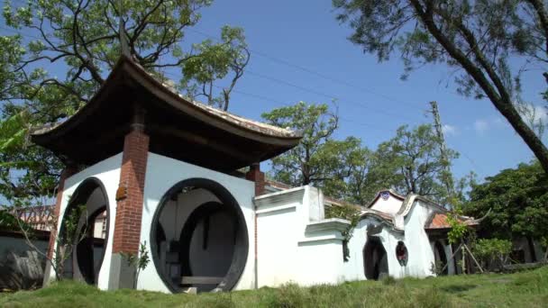 Beutiful Chinese Tuin Ontwerpen Met Traditionele Architectuur Van Raam Deur — Stockvideo