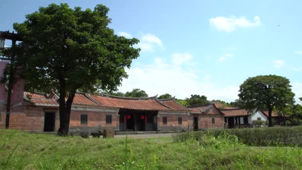 Lin Een Tai Historisch Huis Museum Van Qianlong Periode Qing — Stockvideo