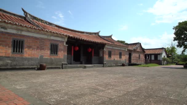 Lin Een Tai Historisch Huis Museum Van Qianlong Periode Qing — Stockvideo