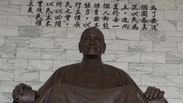 Taipei Taiwán Mayo 2015 National Chiang Kai Shek Memorial Hall — Vídeos de Stock