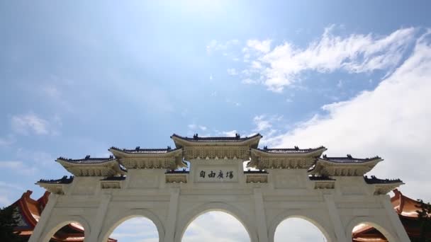 People Walking Entrance Gate National Music Hall Chiang Kai Shek — Stock Video