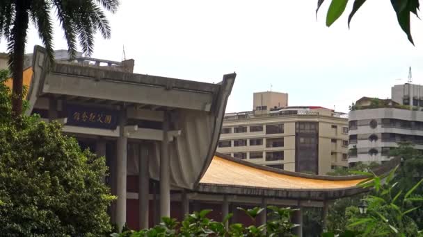 Exterior Sun Yat Sen Memorial Hall Taipei Dia Chuvoso Taiwan — Vídeo de Stock