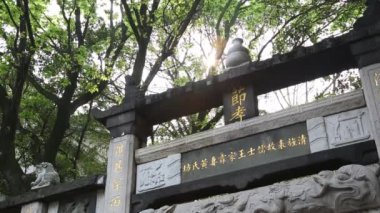 Taipei-Dan 'deki barış parkından güzel bir gün batımı, Paifang.