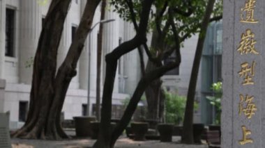Taipei-Dan 'deki barış parkından güzel bir gün batımı, Paifang.