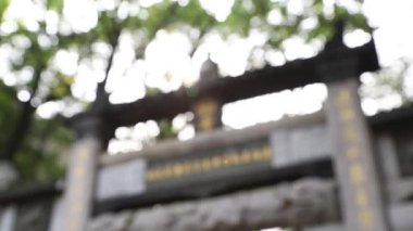 Taipei-Dan 'deki barış parkından güzel bir gün batımı, Paifang.