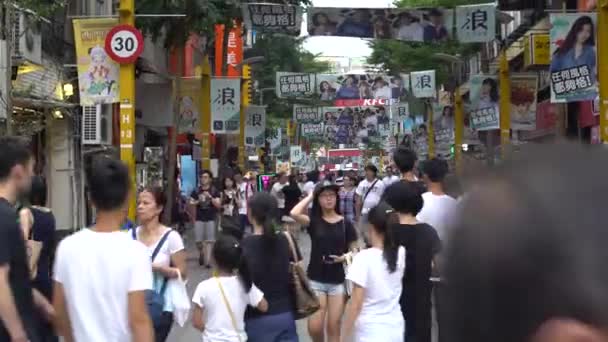 Taipei Taiwán Septiembre 2017 Multitud Peatones Caminando Por Acera Ximen — Vídeos de Stock