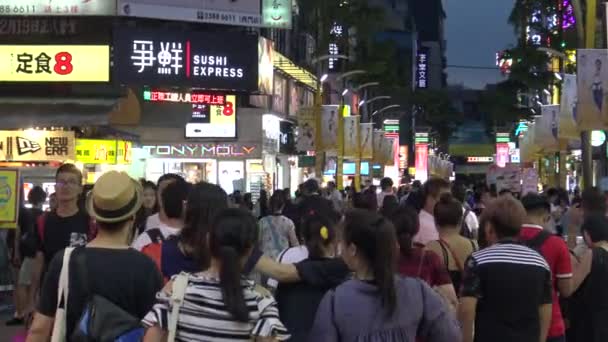 Taipei Taiwan Junho 2016 Crowd Walking Asian People Side Walk — Vídeo de Stock