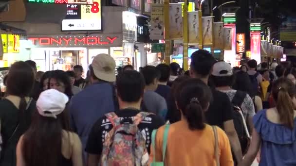 Taipei Taiwan Juin 2016 Crowd Walking Asian People Side Walk — Video