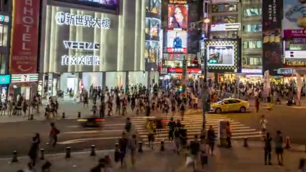 Taipei Taiwan Setembro 2017 Hyperlapse Pessoas Andando Multidão Cruzando Rua — Vídeo de Stock